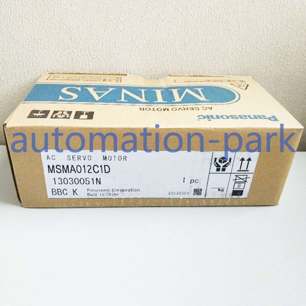 1PC New in box servo motor MSMA012C1D 1 year warranty DHL PS9T #A6-37