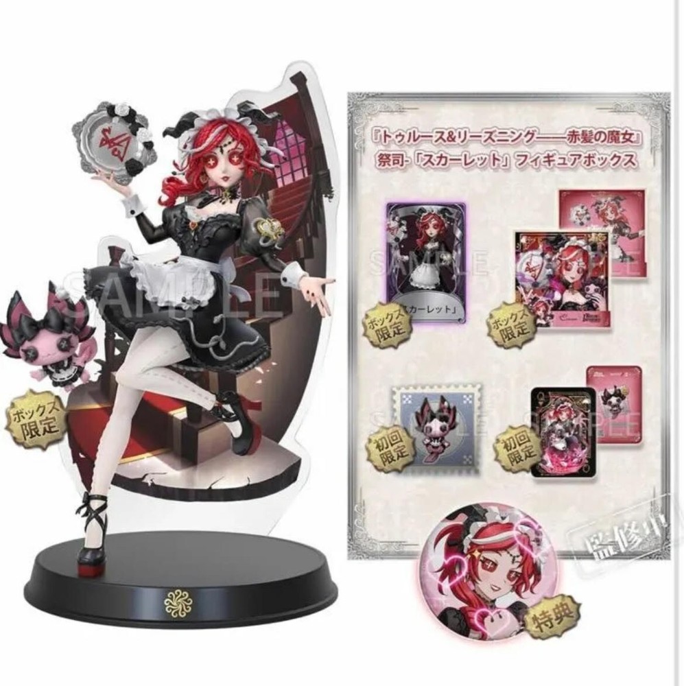 Identity V 5th Priestess Scarlet Offline Pack Limited Edition figure code New