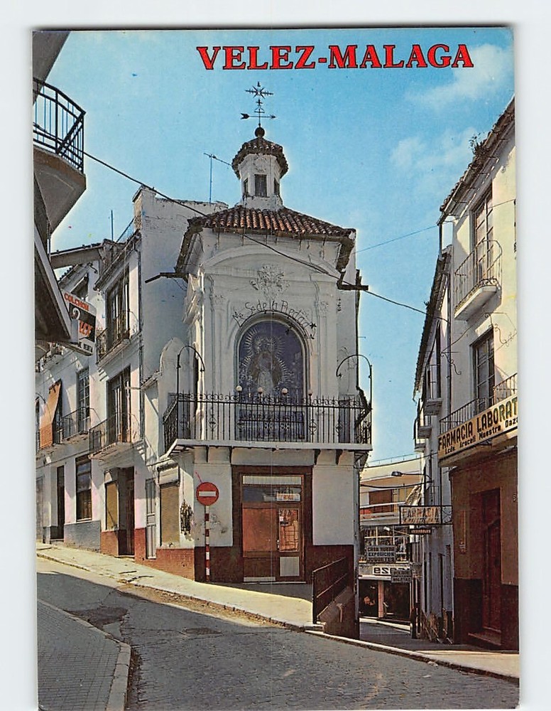 Postcard Typical Street Velez-Malaga Costa del Sol Spain