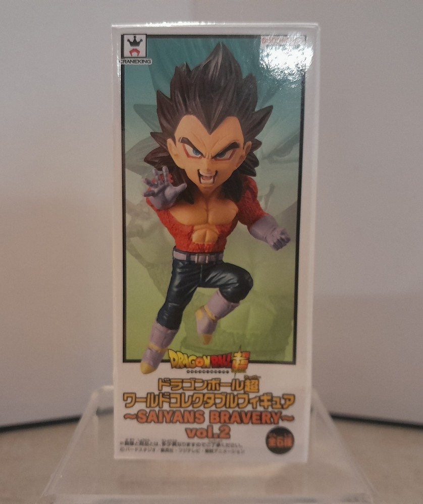 Vegeta Super Saiyan 4 WCF Saiyans Bravery Vol 2 World Collectible Figure DBGT
