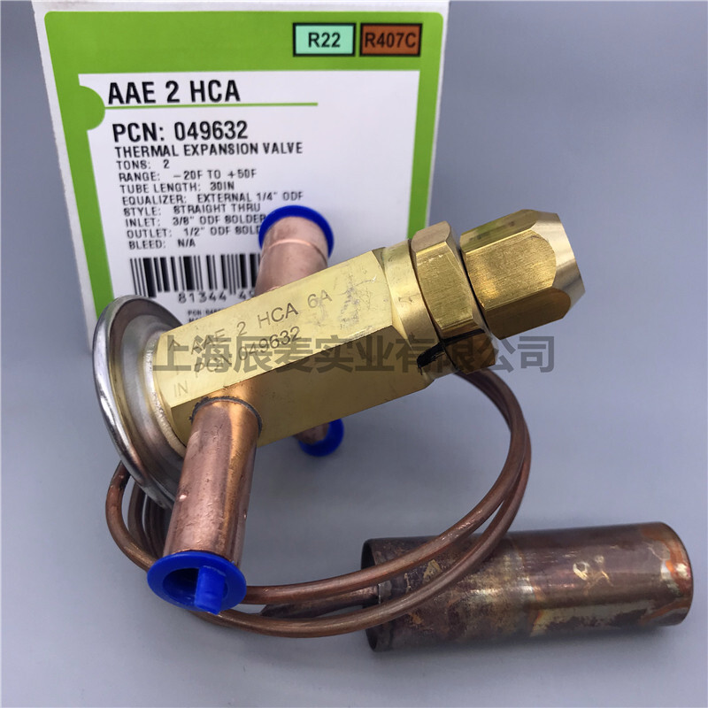 1PC New FOR Emerson AAE2HCA Thermal Expansion Valve AAE 2HCA