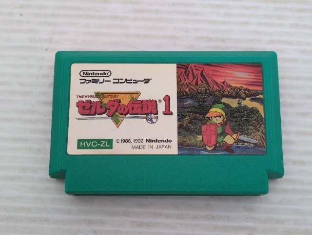 The Legend of Zelda Famicom/NES JP GAME. 9000025541350