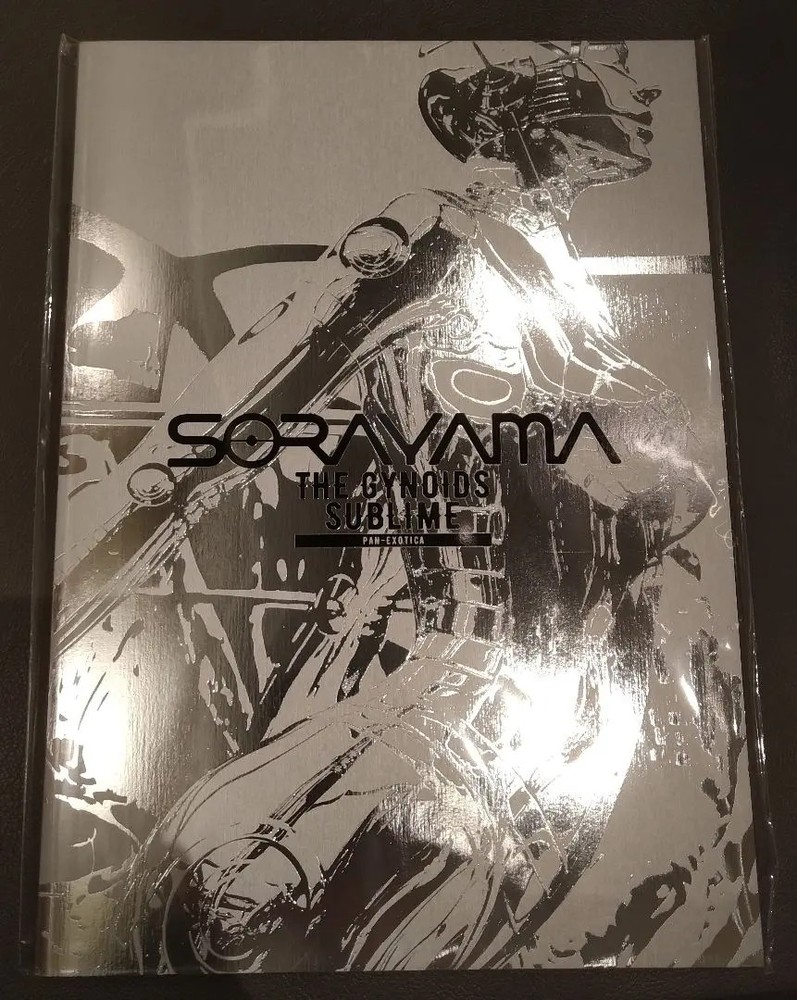 Hajime sorayama the gynoids sublime Art Book japan Free Shipping
