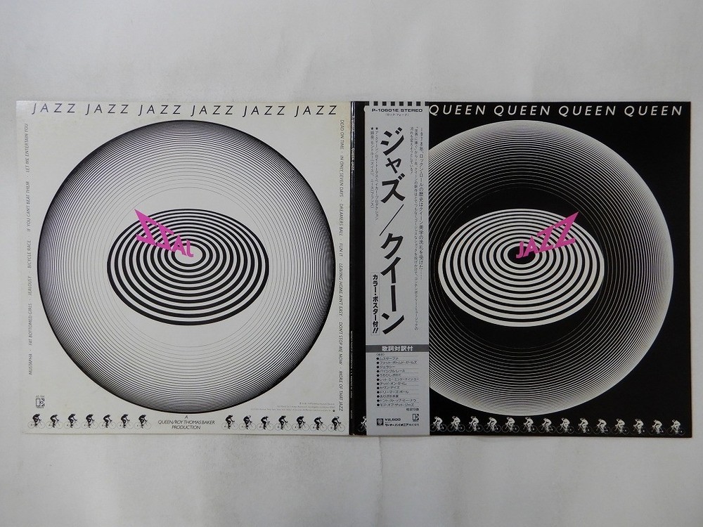 Queen Jazz Elektra P-10601E Japan  VINYL LP OBI