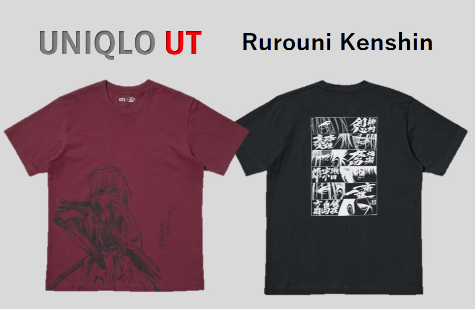 【Buy 2, get 5%】UNIQLO Manga UT  Shueisha 100th Anniversary Rurouni Kenshin S-3XL