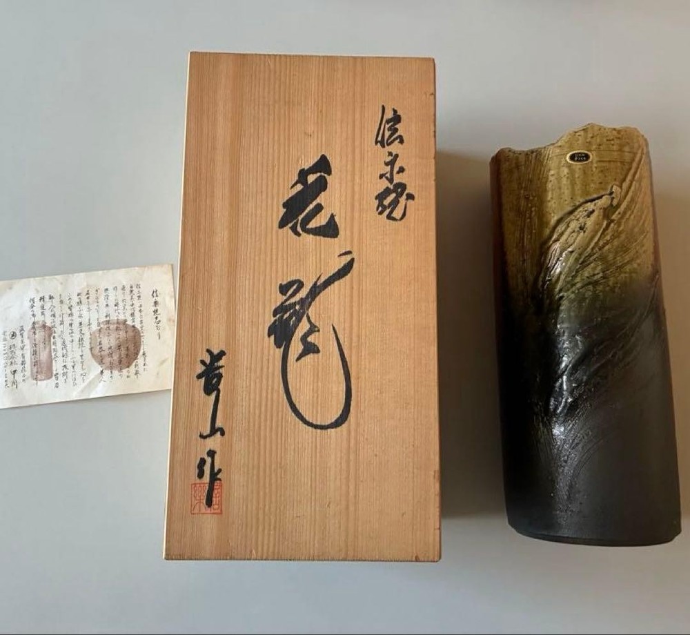 Shigaraki Ware Vase Showa Retro Antique Vintage Collectible