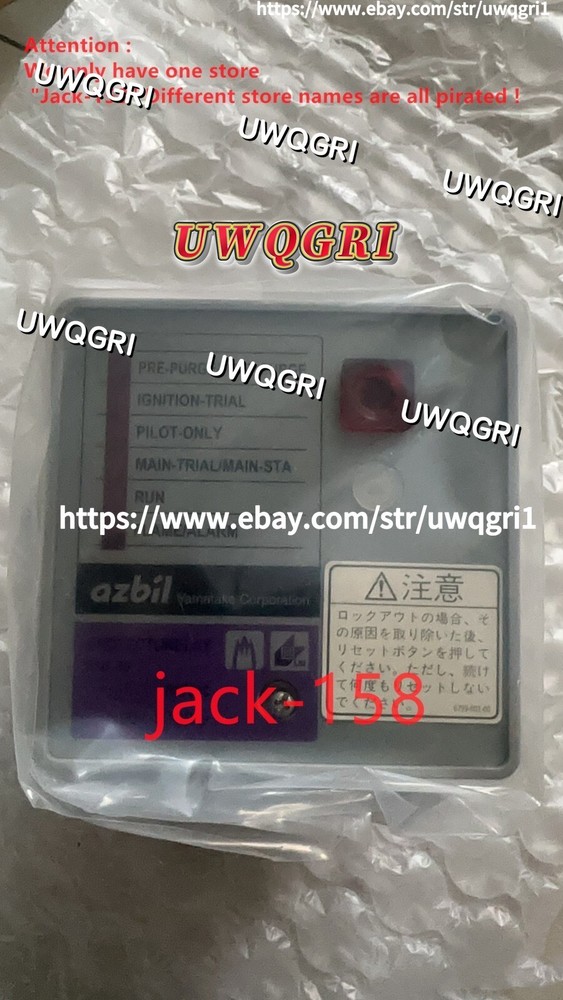 R4780C1019-2 BY UPS OR Fedex