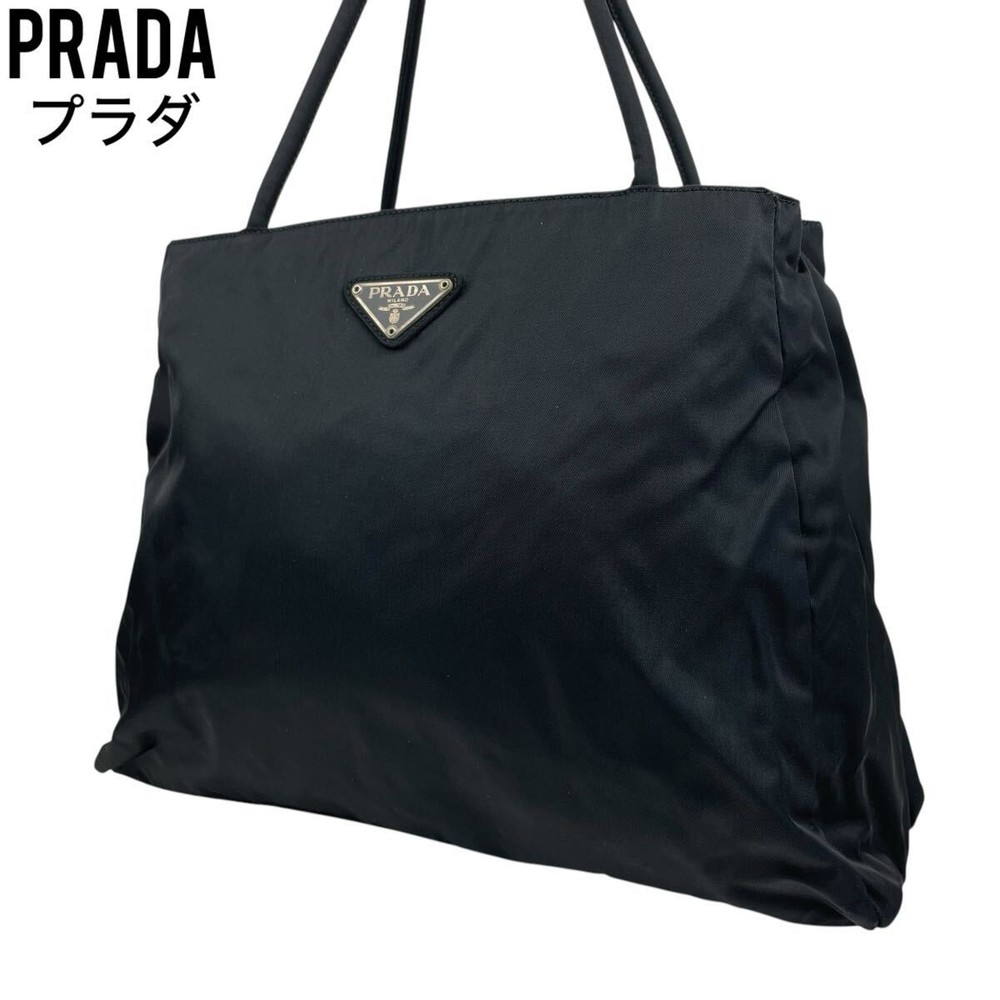RARE PRADA black nylon leather tote bag with white tag in excellent condition