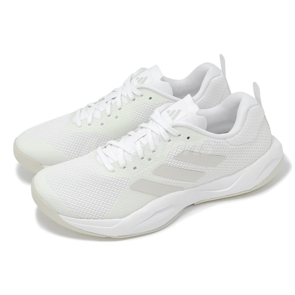 adidas Rapidmove Trainer W Cross Training Shoes White Grey IF3204