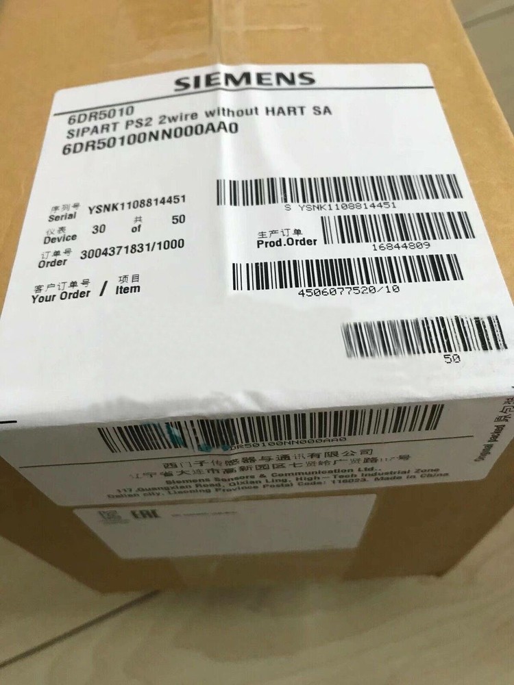 6DR5010-0NN00-0AA0 New Sealed Siemens Valve Positioner 6DR5010-0NN00-0AA0