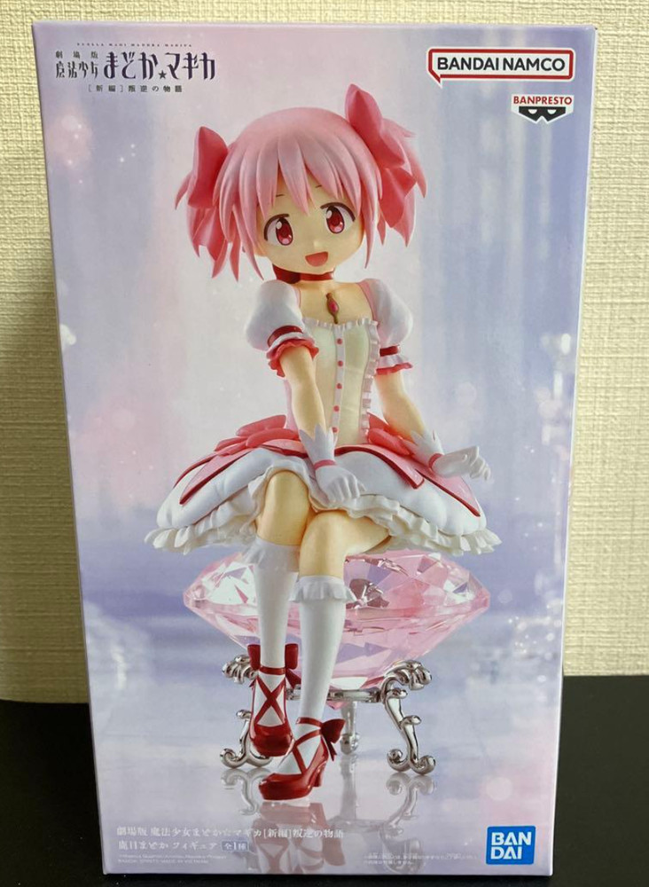 Puella Magi Madoka Magica the Movie Rebellion Madoka Kaname Figure JAPAN