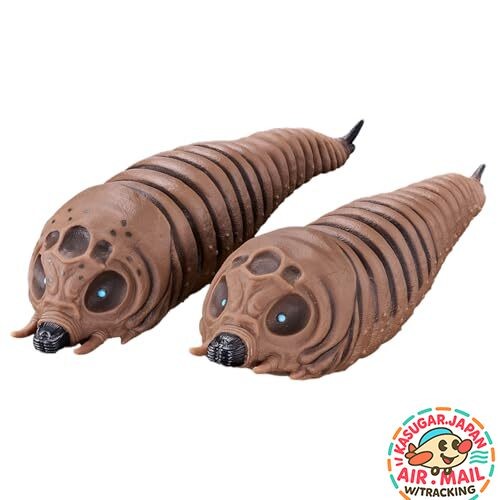 BANDAI Movie Monster Series Mothra Larva 2003 Twin Set Vinyl Figure fm Japan