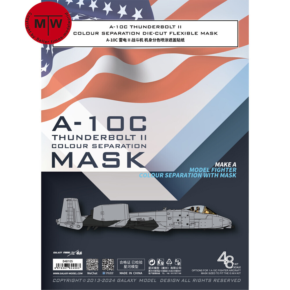 1/48 A-10C Thunderbolt II Color Separation Mask for Academy 12348/G.W.H L4829