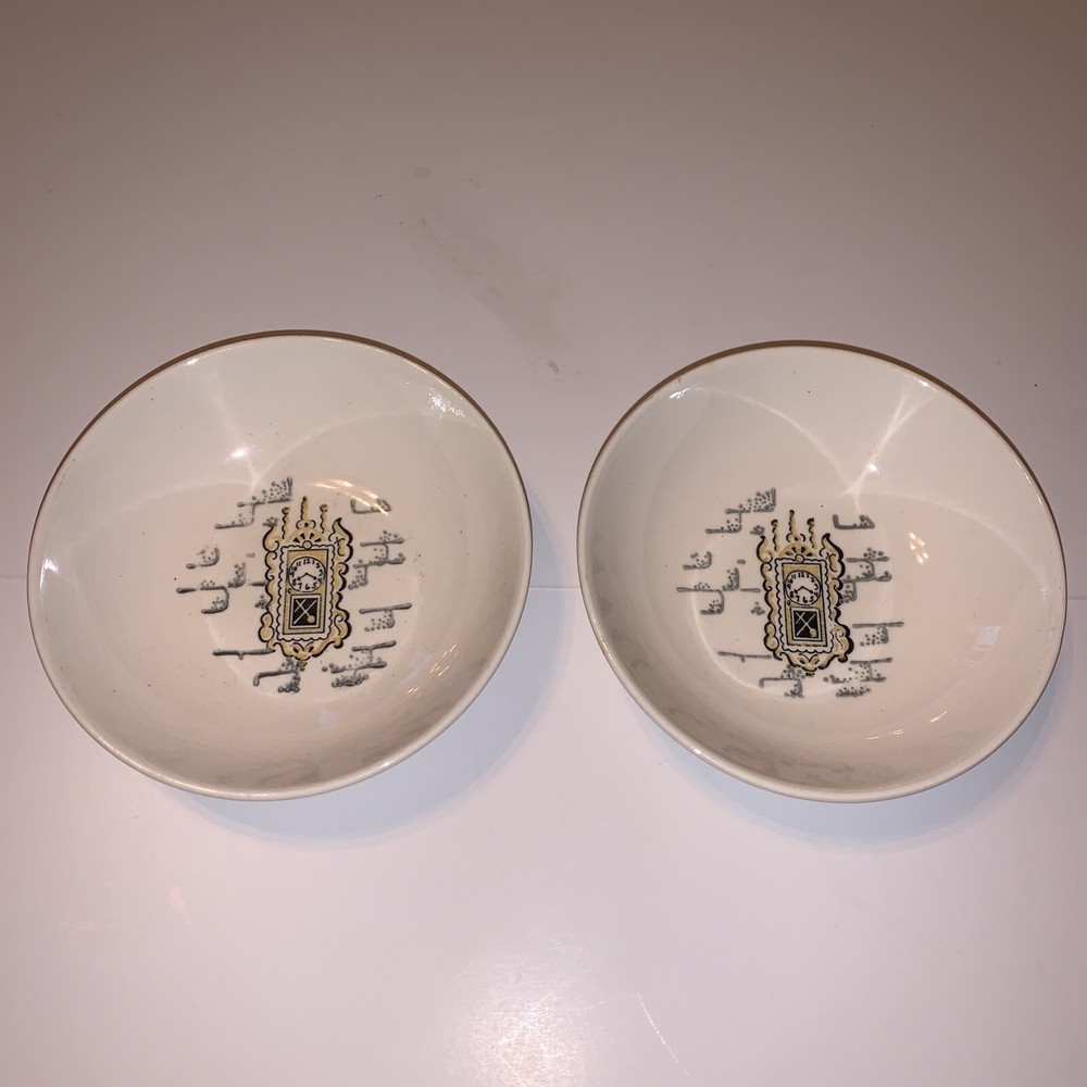 Set of 2 Vintage Stetson Marcrest Gay 90's Ceramic Berry Dessert Bowl