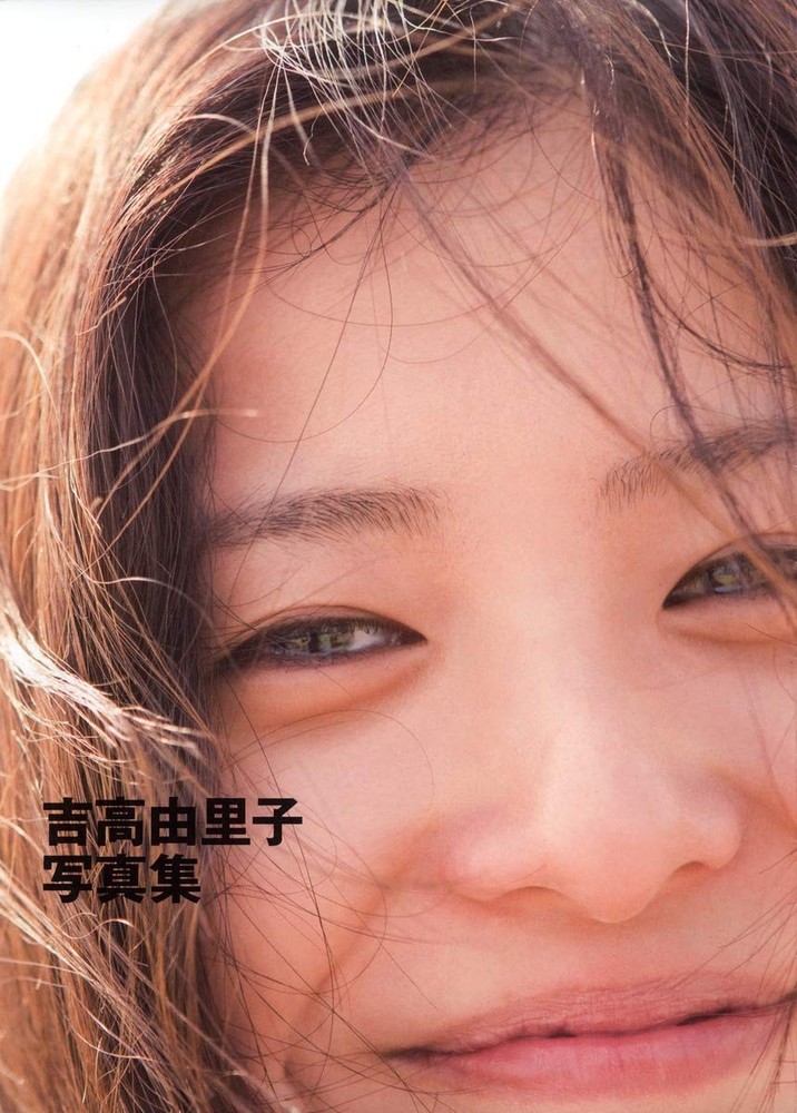 Yuriko Yoshitaka Photobook/Yuriko Yoshitaka book form JP