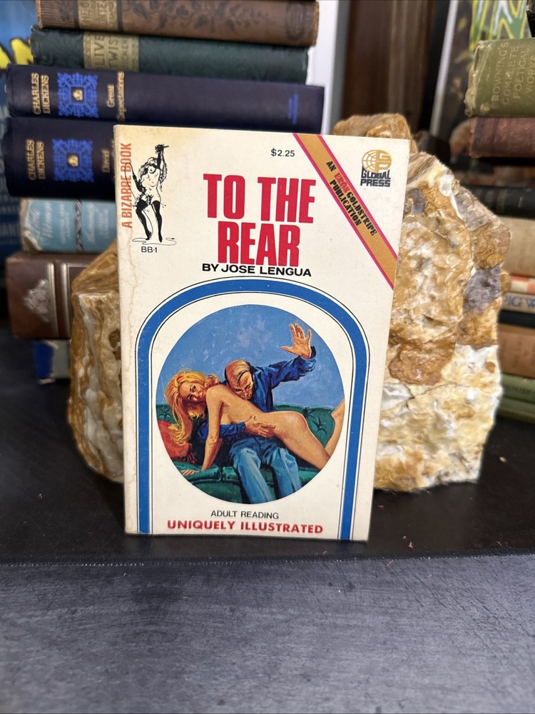 TO THE REAR Jose Lengua EROS Goldstripe Sleaze Illustrated PB GGA 1971