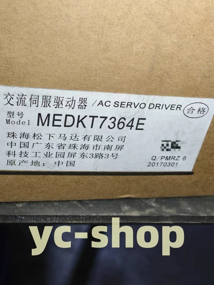 1pc NEW Matsushita MEDKT7364E Servo motor Fast shipping FedEx or DHL*c
