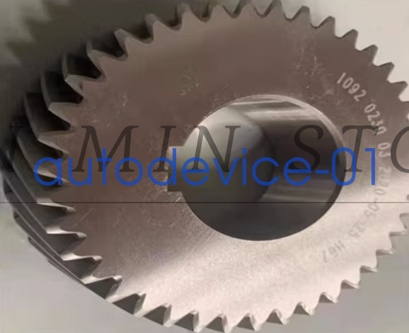 QTY:1 Air compressor gear 1092023003 DHL/FedEx