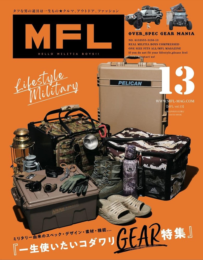 MFL - M.F.L. - Vol.13 (Sanei Mook) book form JP