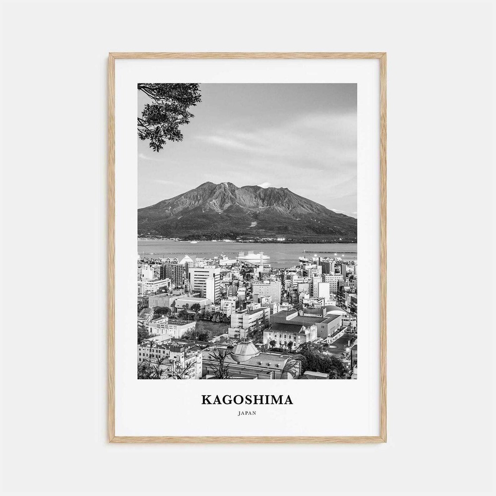 Kagoshima Wall Art Kagoshima Wall Decor Kagoshima Poster Kagoshima Home Decor