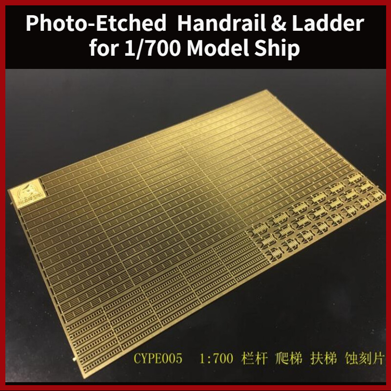 For 1/700 Model Ship CYPE005 Photo-Etched   Handrail & Ladder