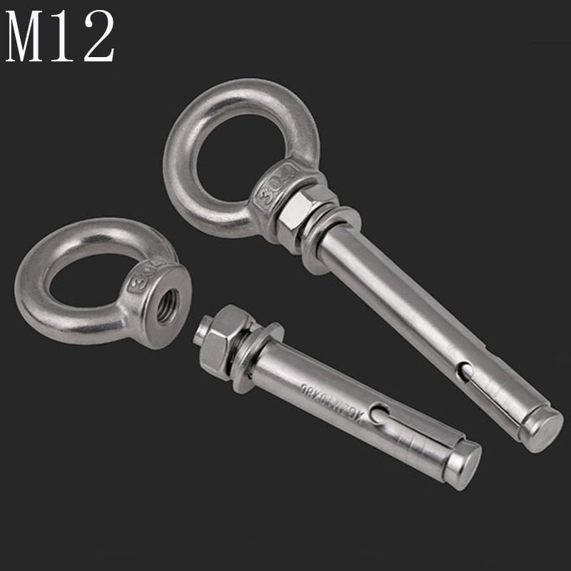 M12 304 Stainless Steel A2-70 Concrete Sleeve Anchors with Lifting Eye
