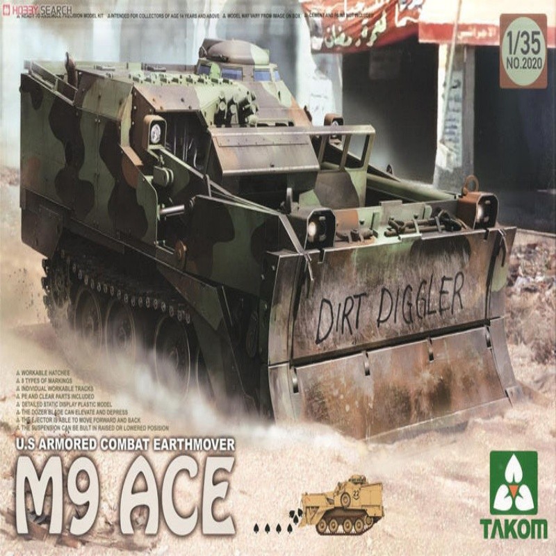 Takom 2020 1/35 Scale US Armored Combat Earthmover M9 Ace Model Kit-image