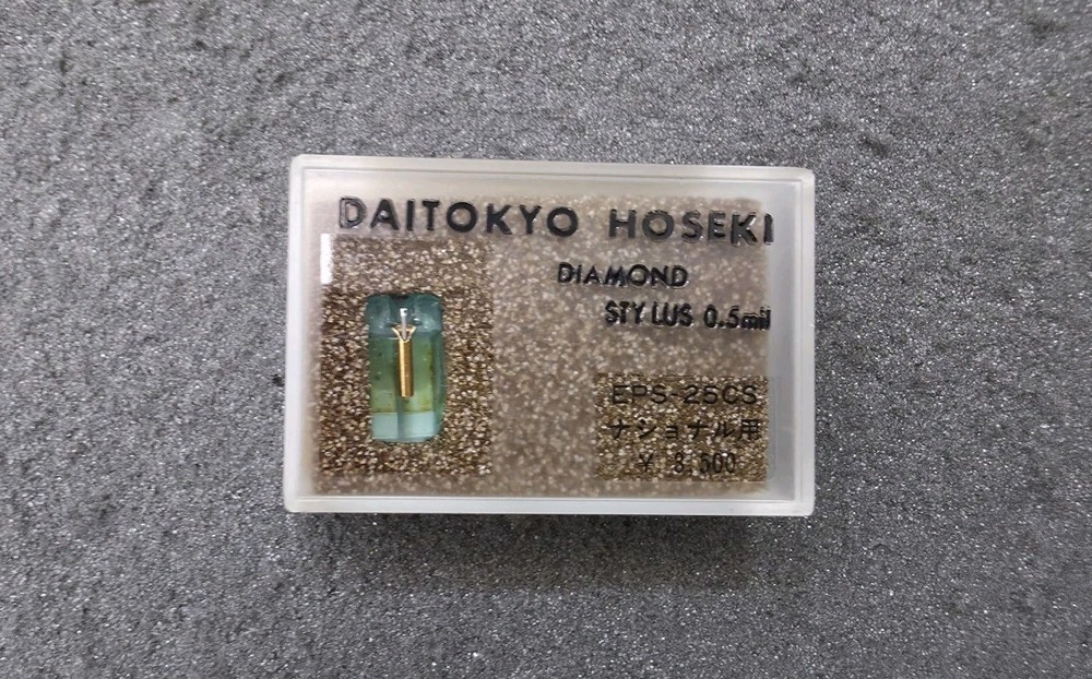 Daitokyo Hoseki Technics EPS-25CS High Quality Replacement Stylus Needle
