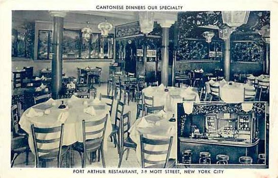 NY, New York City, Port Arthur Restaurant, Multi View, Eagle Post Card Views