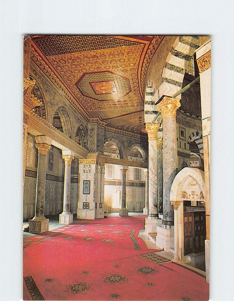 Postcard Dome Of The Rock Jerusalem Israel