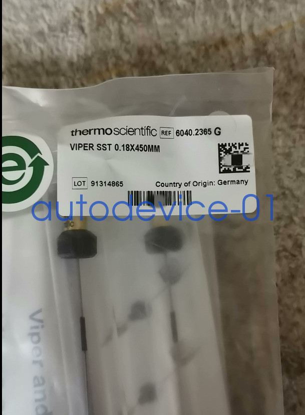 6040.2365 pipeline Brand New DHL/FedEx