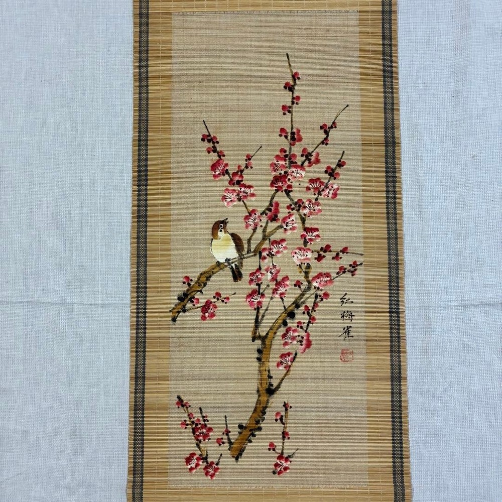 Japanese Flower and Bird Hanging Scroll, Plum, Sparrow, Tapestry, Bamboo