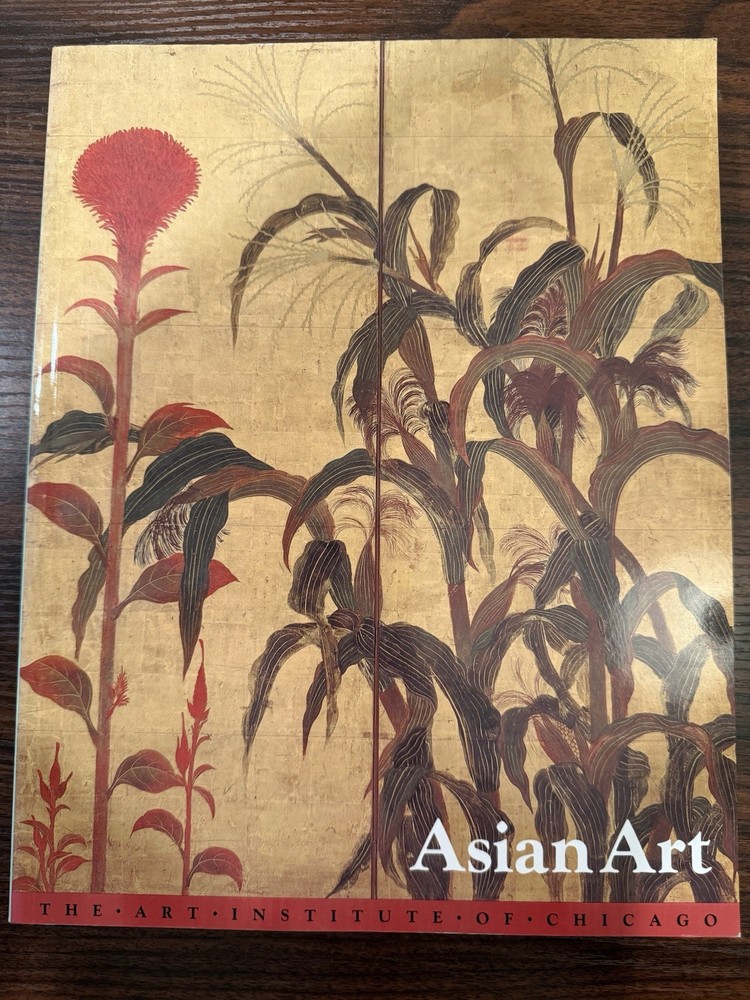 Asian Art – The Art Institute of Chicago (1993) Paperback Exhibition Catalog