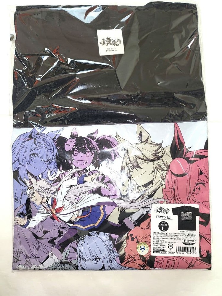 Uma Musume Cinderella Gray T Shirt Official Graphic Tee Anime Fashion