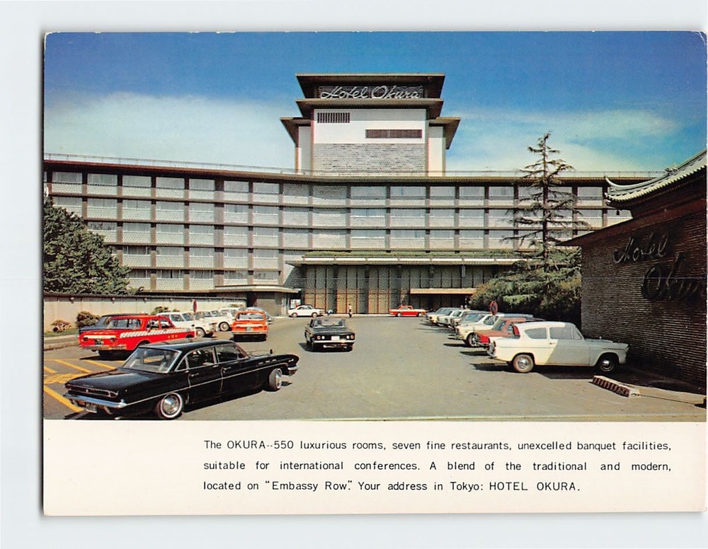 Postcard Hotel Okura Tokyo Japan