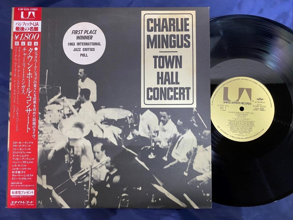 Mint! Charlie Mingus At Town Hall Ua K18P 9225 Obi Stereo Japan Lp