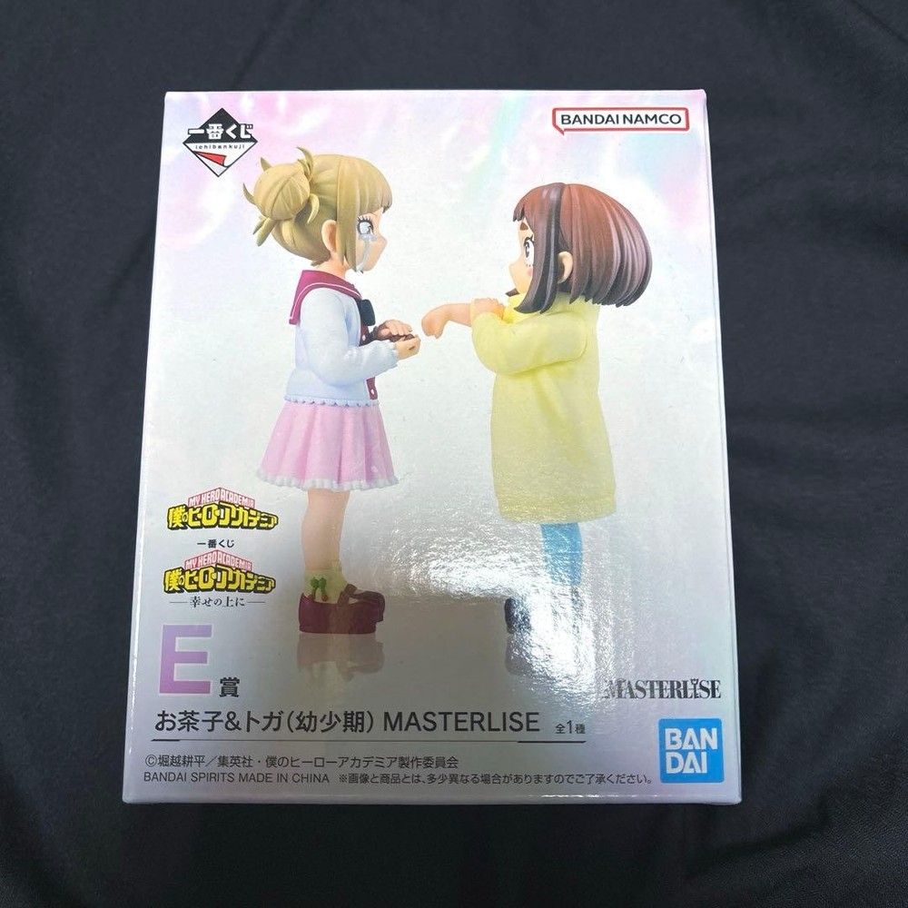 Ichiban Kuji My Hero Academia On Top of Happiness Prize E Ochaco Toga Figure  95