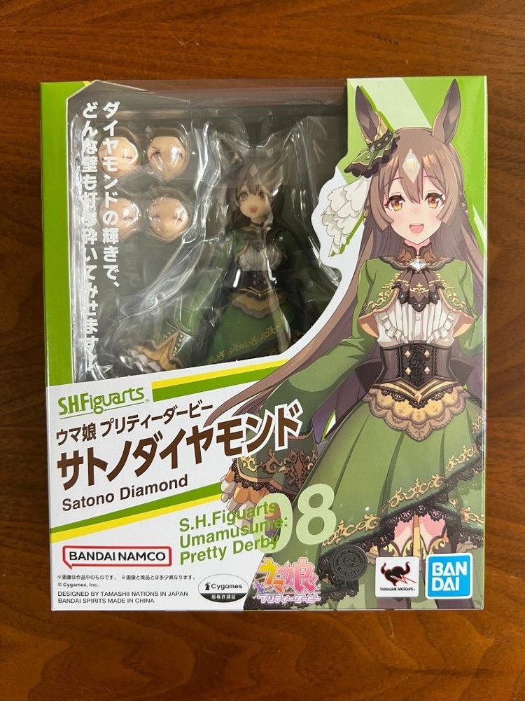 BANDAI S.H.Figuarts Uma Musume Pretty Derby Satono Diamond SHF Toy Figure Act 18