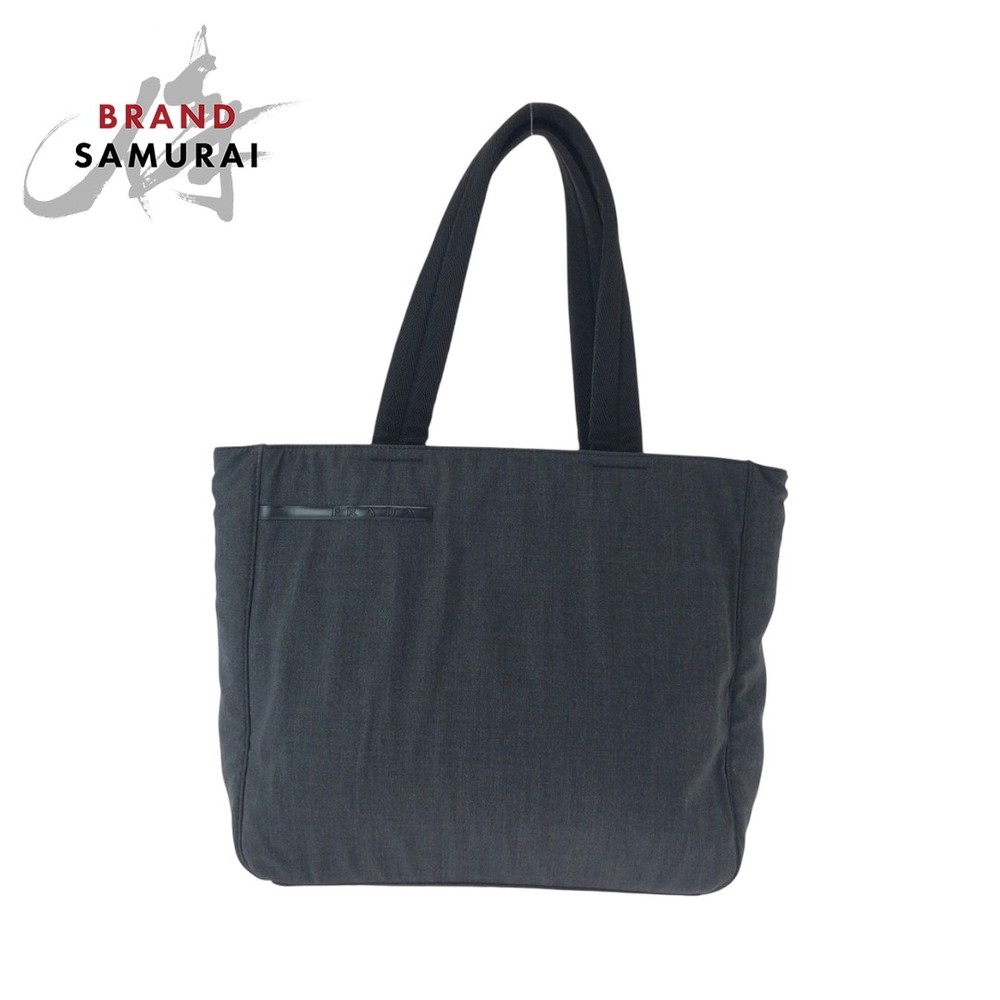 RARE PRADA Sport gray black canvas tote bag with triangle logo