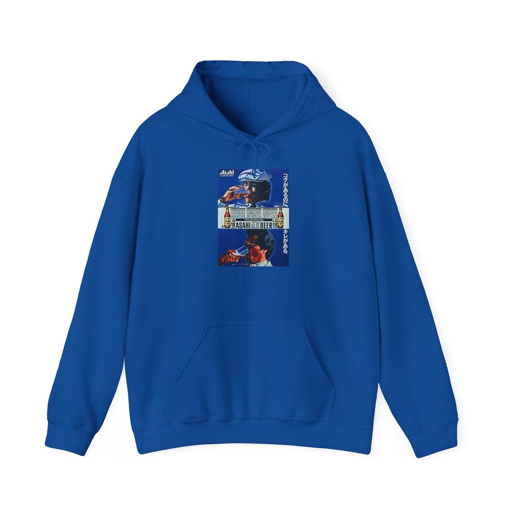 Asahi Graphic Print Retro Art Long Sleeve Unisex Heavy Blend™ Hooded Sweatshirt