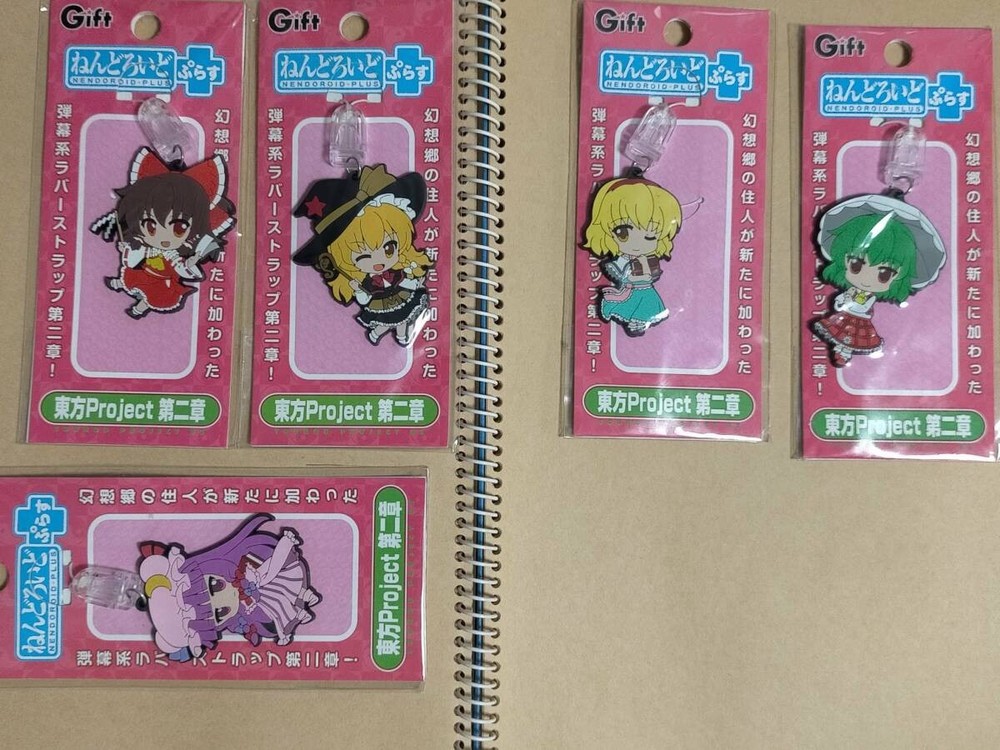 Touhou Project Nendoroid Plus Rubber Strap Set of 5 Reimu Marisa Alice