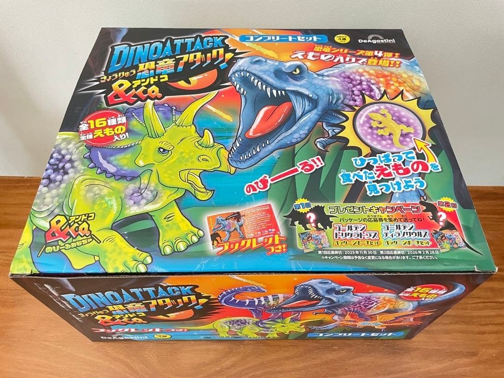 Dinosaur Attack & Co. andco complete set 16 pack #e3800d