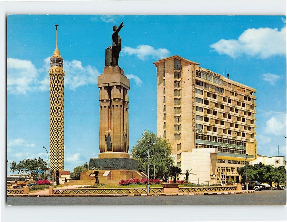 Postcard El Borg Hotel Zaghloul Statue and Cairo Tower Egypt