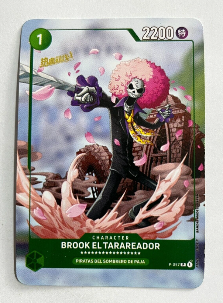 2024 ONE PIECE TCG BROOK THE HUMMER Peru Edition Card #057