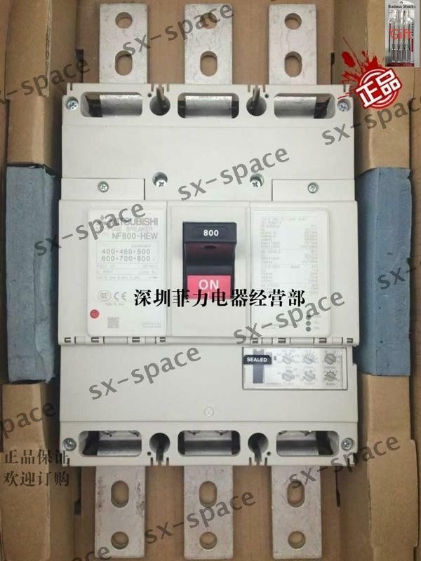 NEW NF800-HEW 3P 400-800A  Free  DHL or EMS *vb