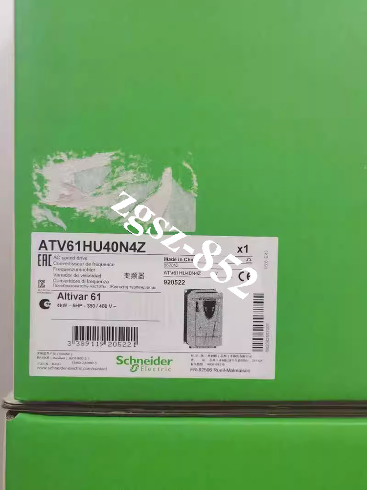1PC ATV61HU40N4Z Inverter Brand New Fast Shipping FedEx or DHL