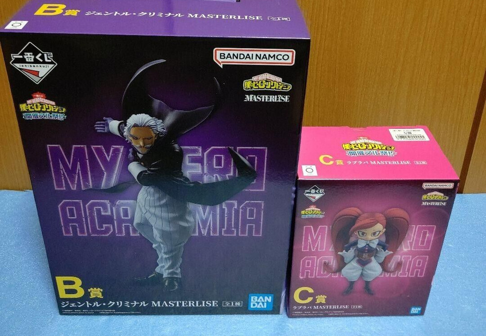 Ichiban Kuji My Hero Academia Cultural Festival!! Gentle La Brava Figure set JP
