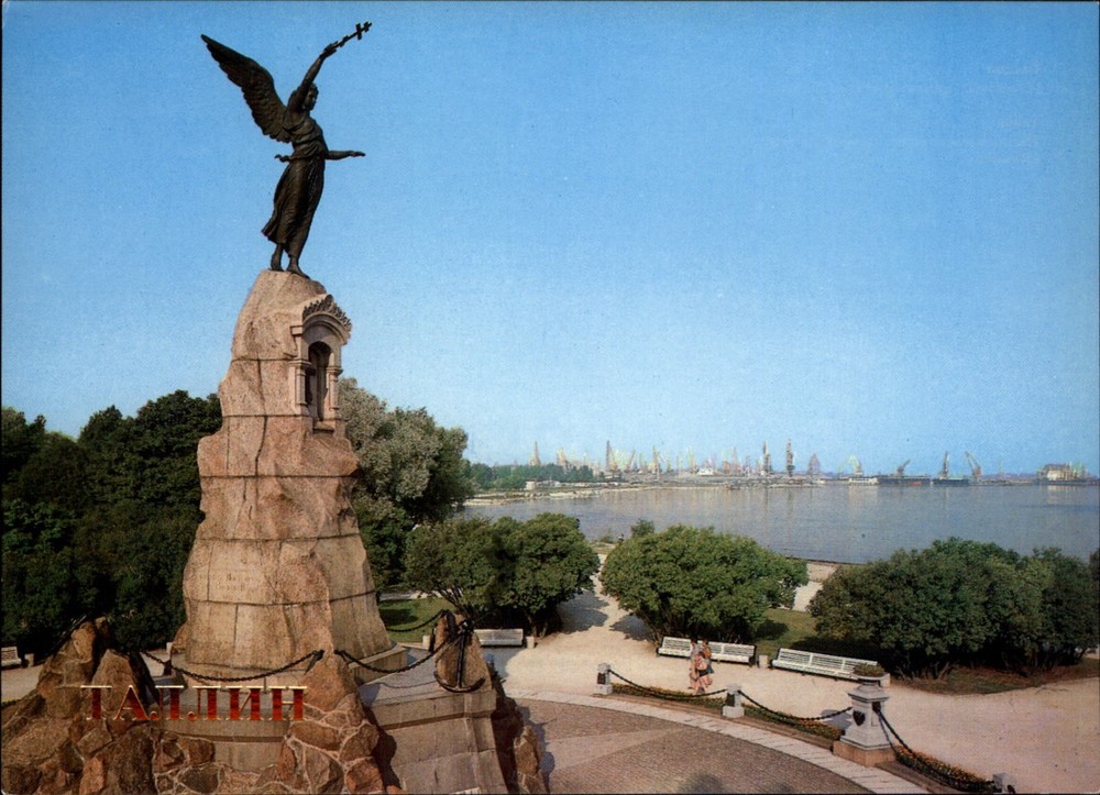 Tallinn Estonia Monument of the Crew of the Russian Cruiser vtg postcard z204