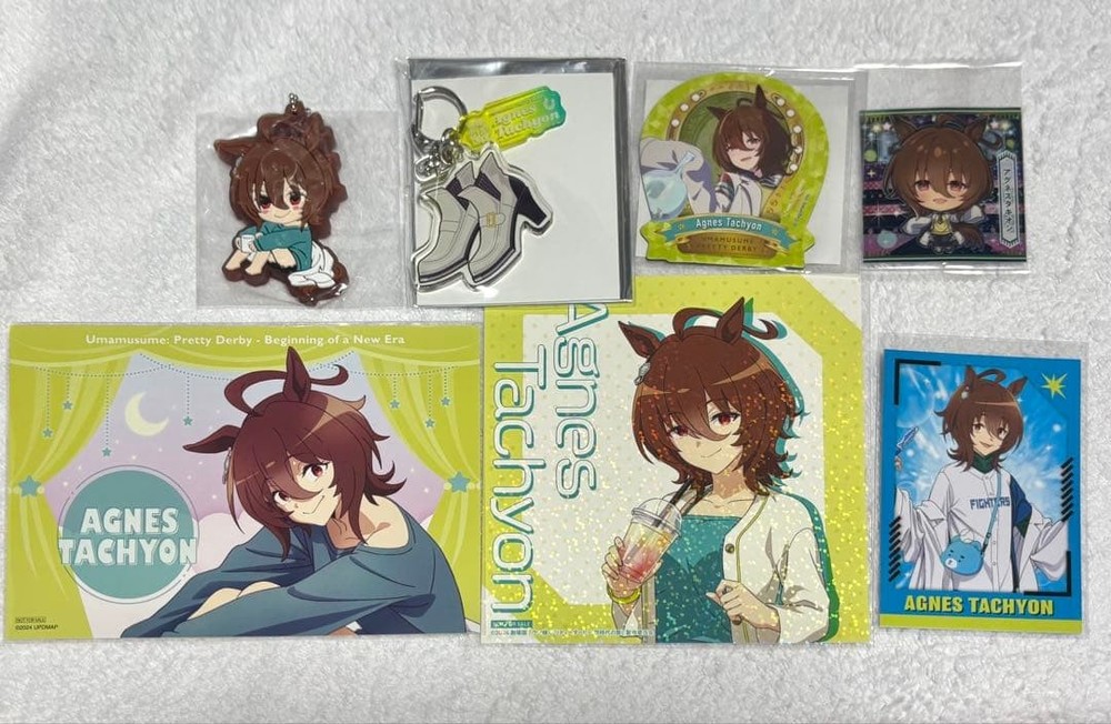 Umamusume Pretty Derby Agnes Tachyon Rubber Mascot Acrylic Keychain 7pc Set