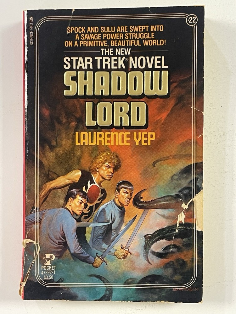 Shadow Lord by Laurence Yep - Star Trek Novel - (1985, Mass Market)